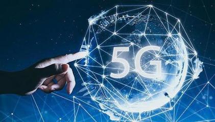 5G方興未艾，6G已啟征程 通信技術(shù)的加速進(jìn)化與未來(lái)展望
