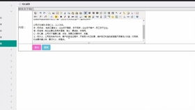 javaweb j2ee asp.net php旅游網(wǎng)站線路算法推薦系統(tǒng)的開發(fā)與設(shè)計實現(xiàn)ssm idea