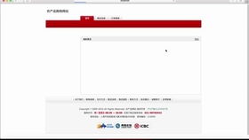 計(jì)算機(jī)畢業(yè)設(shè)計(jì)農(nóng)產(chǎn)品銷售管理系統(tǒng)源碼網(wǎng)址 java畢業(yè)設(shè)計(jì) java課程設(shè)計(jì)項(xiàng)目指導(dǎo)