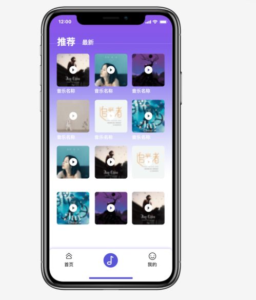 近期流行的產(chǎn)品設(shè)計長啥樣 這篇文章告訴你