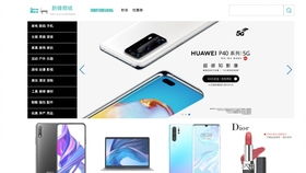 飛速java企業級開發教程 實戰演武場 中臺訂單系統設計之商家后臺訂單查詢接口2
